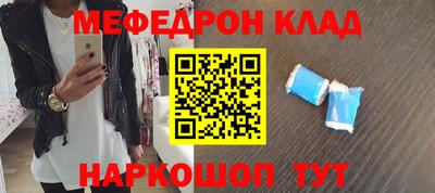 марки lsd Обнинск