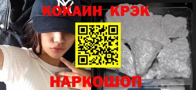 скорость mdpv Новодвинск