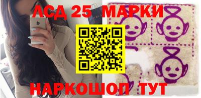 героин Новозыбков