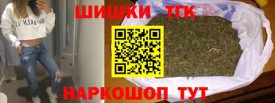 марки lsd Обнинск