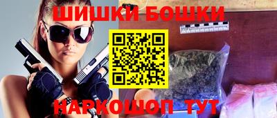 героин Новозыбков