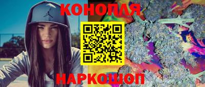 трава Обь