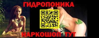 скорость mdpv Новодвинск