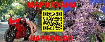 героин Новозыбков