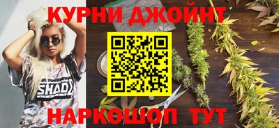 кокаин колумбия Новокубанск