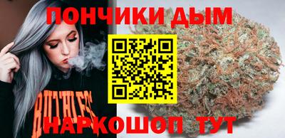 марки lsd Обнинск