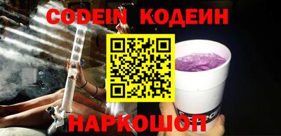 скорость mdpv Новодвинск