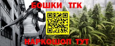 кокаин колумбия Новокубанск