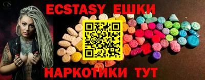 героин Новозыбков