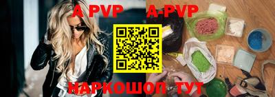 героин Новозыбков