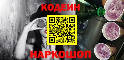 метамфетамин Нягань