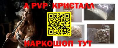 кокаин колумбия Новокубанск