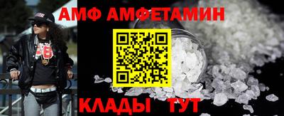 кокаин колумбия Новокубанск
