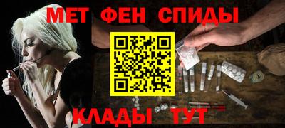 марки lsd Обнинск