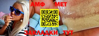 марки lsd Обнинск