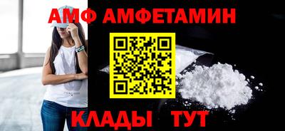 скорость mdpv Новодвинск