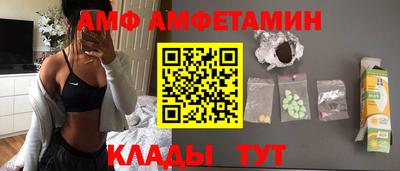 кокаин колумбия Новокубанск