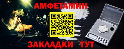 марки lsd Обнинск
