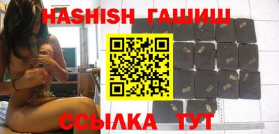 кокаин колумбия Новокубанск