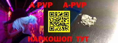 героин Новозыбков