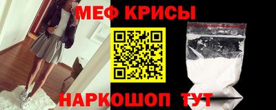 марки lsd Обнинск