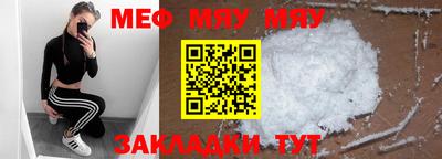 марки lsd Обнинск