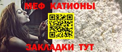 кокаин колумбия Новокубанск